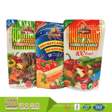 Bolsas de empaquetado flexibles de Doypack del plástico laminado de la categoría alimenticia de la impresión para la comida